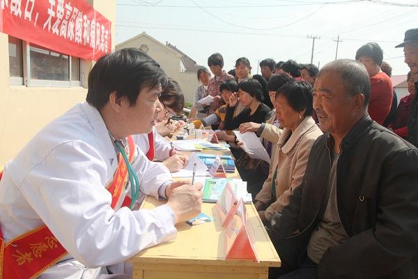 “健康行”志愿服務(wù)醫(yī)療隊——無棣縣佘家鎮(zhèn)東欒村義診