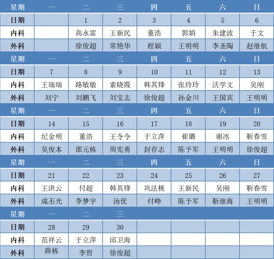 無標(biāo)題副本.jpg